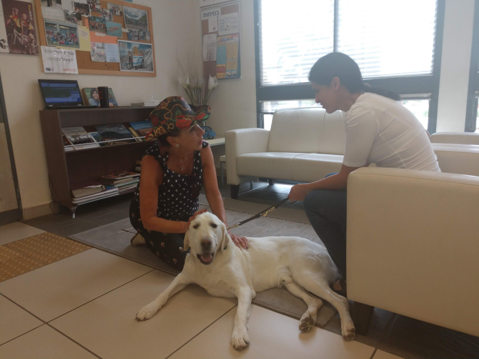Visited Guide Dogs of Israel